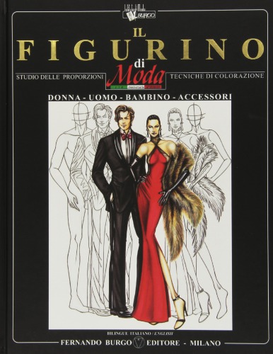 ﻿طرح مد: مطالعه نسبت های فنی رنگ آمیزی