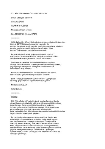 ﻿تراژدی انسان