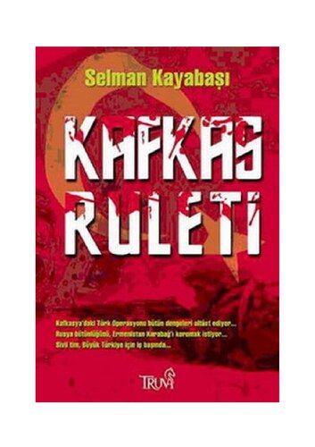 ﻿رولت قفقازی