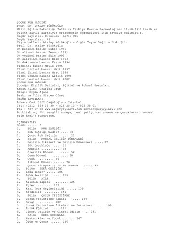 ﻿بهداشت روانی کودک