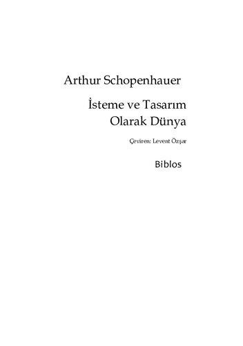 ﻿جهان به عنوان میل و طراحی