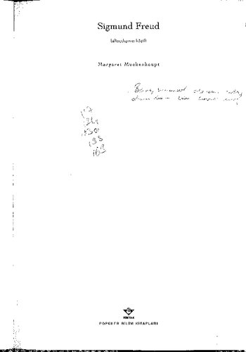 ﻿کاشف ناخودآگاه