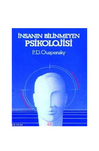 ﻿روانشناسی ناشناخته انسان