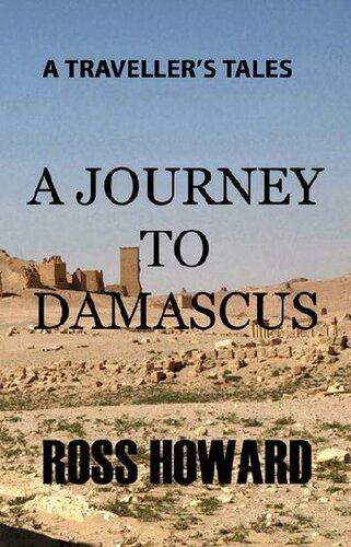 ﻿سفری به دمشق