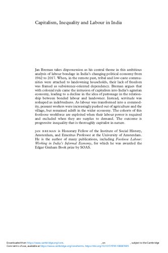 ﻿سرمایه داری، نابرابری و کار در هند