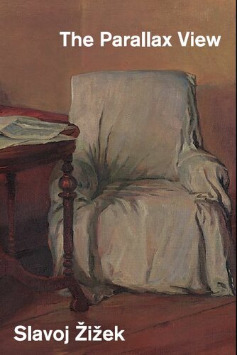 ﻿نمای اختلاف منظر (مدار کوتاه)