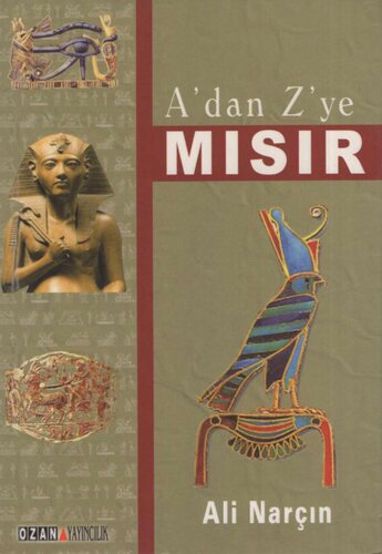 ﻿مصر از A تا Z