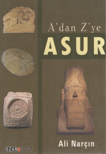 ﻿آشور از A تا Z