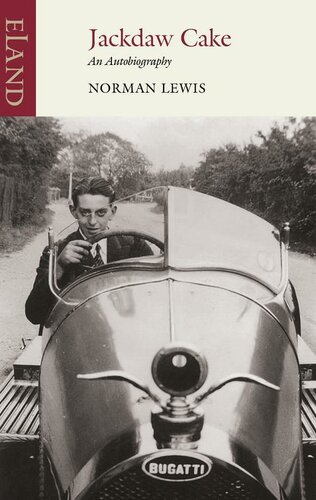 ﻿کیک جدویی