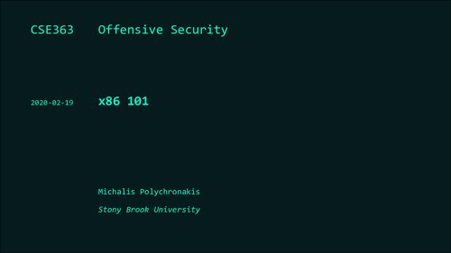 ﻿استراق سمع