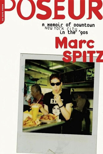 ﻿پوزور: خاطرات مرکز شهر نیویورک در دهه 90