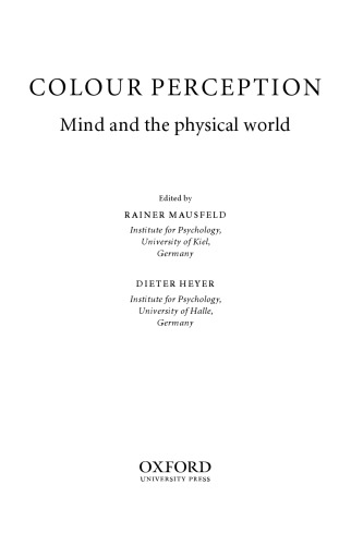 ﻿درک رنگ: ذهن و دنیای فیزیکی