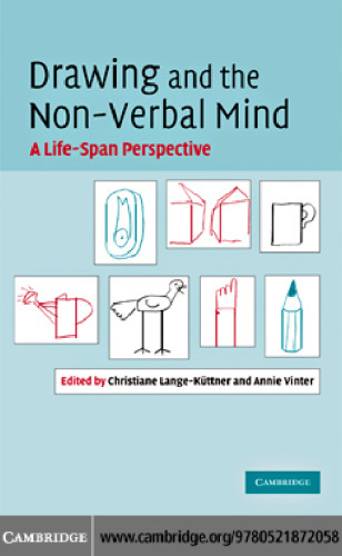 ﻿طراحی و ذهن غیرکلامی: چشم انداز طول عمر