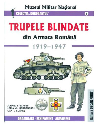﻿نیروهای زرهی ارتش رومانی 1919-1947