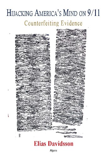 ﻿ربودن ذهن آمریکا در 11 سپتامبر: جعل مدارک