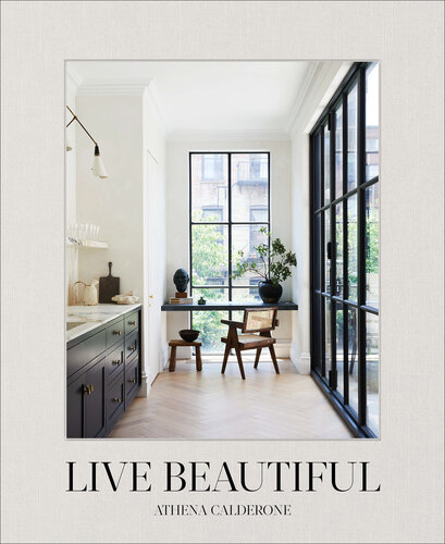 ﻿زیبا زندگی کن