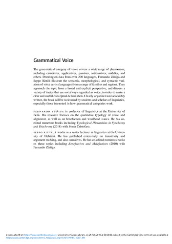 ﻿صدای دستوری