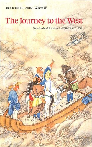 ﻿سفر به غرب، جلد 4