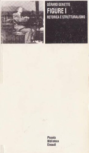 ﻿شکل I - بلاغت و ساختارگرایی