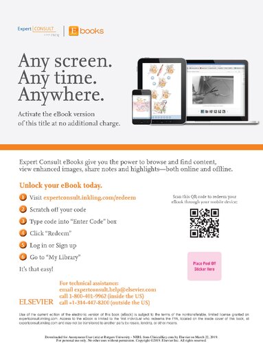 ﻿جراحی روده بزرگ