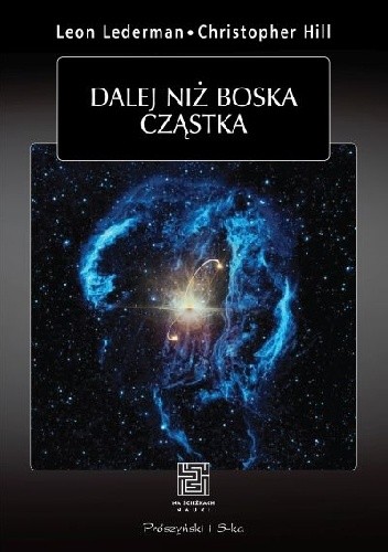 ﻿بیشتر از یک ذره الهی