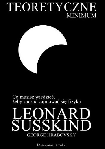 ﻿حداقل نظری آنچه برای شروع مطالعه فیزیک باید بدانید