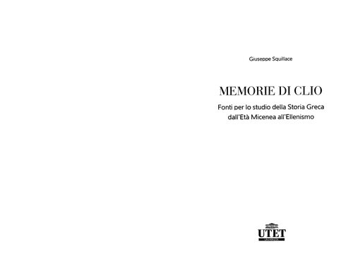 ﻿خاطرات کلیو. منابع مطالعه تاریخ یونان از عصر میسنی تا هلنیسم