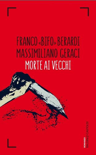 ﻿مرگ بر پیر