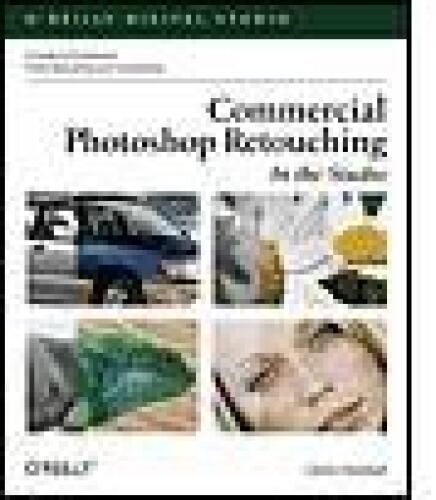 ﻿روتوش تجاری فتوشاپ: در استودیو