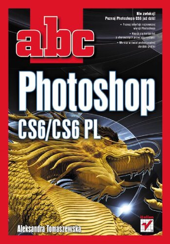 ﻿ABC Photoshop CS6/CS6 PL