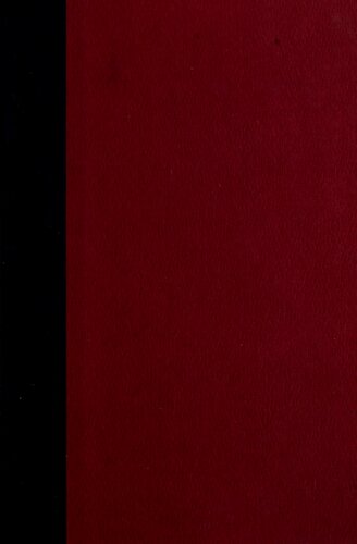 ﻿گندم و کاه