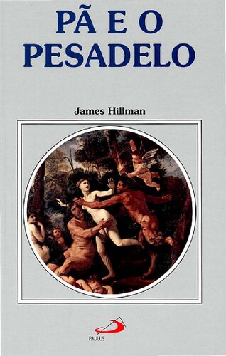 ﻿پان و کابوس