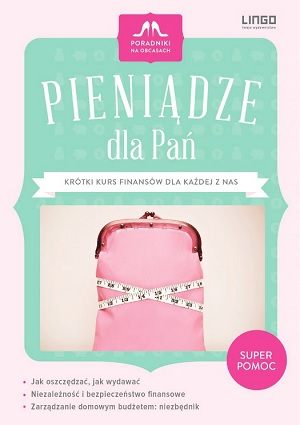 ﻿پول برای خانم ها یک دوره کوتاه در امور مالی برای هر یک از ما