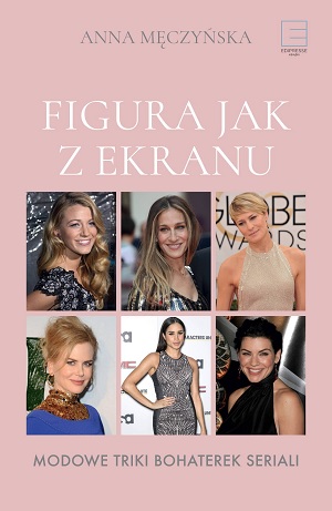 ﻿مانند روی صفحه نمایش شکل دهید