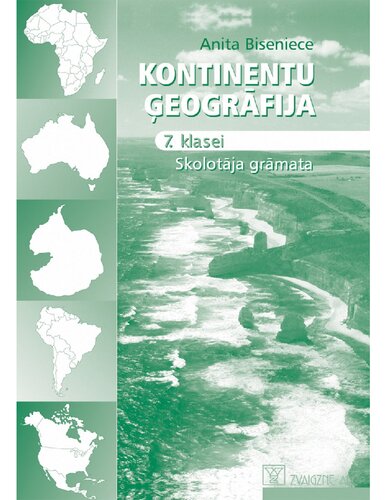 ﻿جغرافی قاره ای برای کلاس هفتم. کتاب معلم