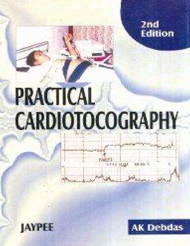 ﻿کاردیوتوکوگرافی عملی