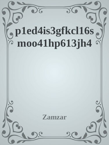 ﻿آخرین نبرد سرایغات