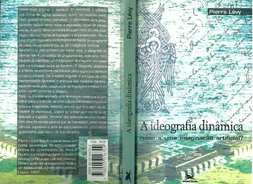 ﻿ایدئوگرافی پویا