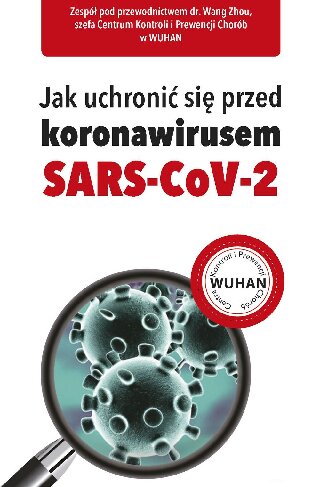 ﻿چگونه از خود در برابر کرونا ویروس SARS-CoV-2 محافظت کنیم؟