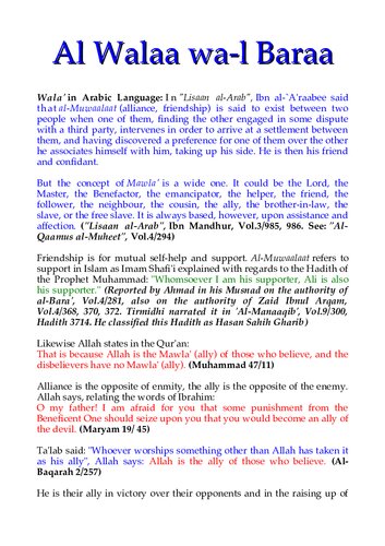﻿الولاء و البراء