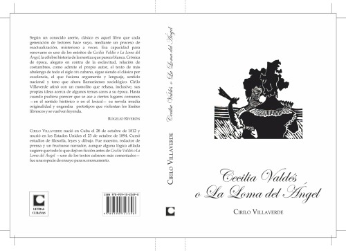 ﻿سیسیلیا والدز