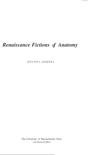 ﻿داستان های رنسانس آناتومی