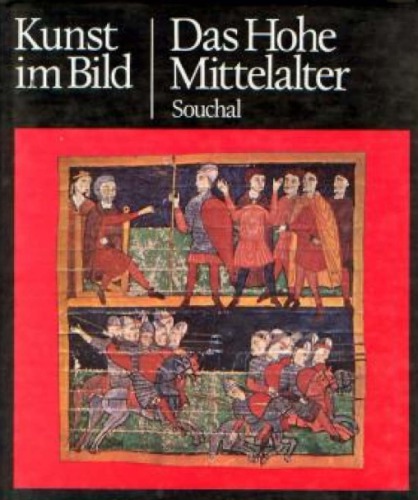 ﻿قرون وسطی بالا