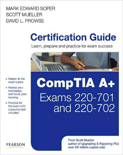 ﻿CompTIA A + 220-701 و 220-702