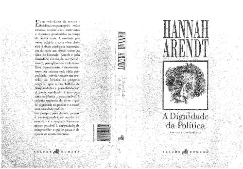 ﻿عزت سیاست