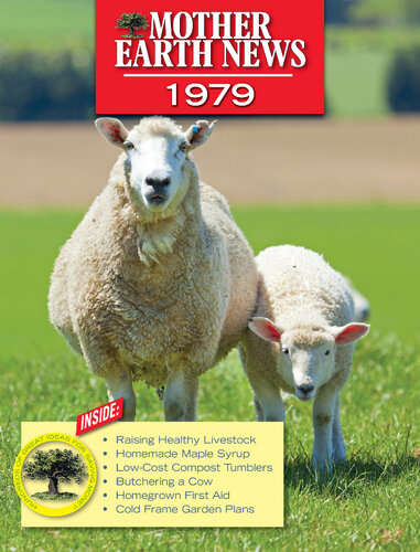 ﻿اخبار مادر زمین 1979