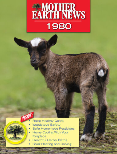 ﻿اخبار مادر زمین 1980