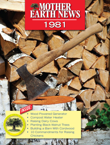 ﻿اخبار مادر زمین 1981