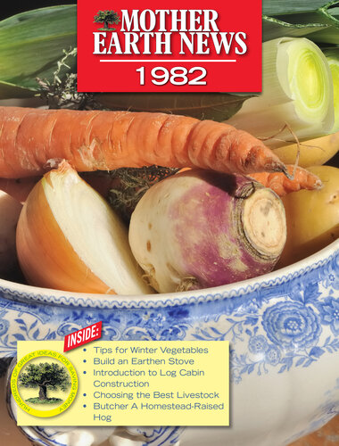 ﻿اخبار مادر زمین 1982