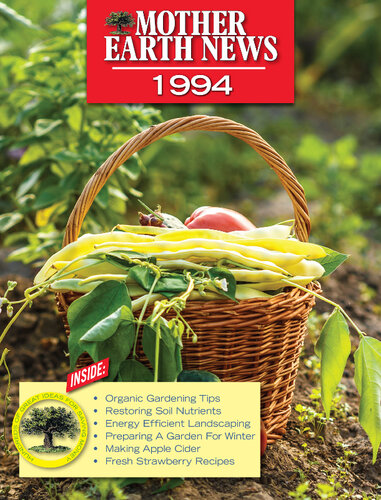 ﻿اخبار مادر زمین 1994